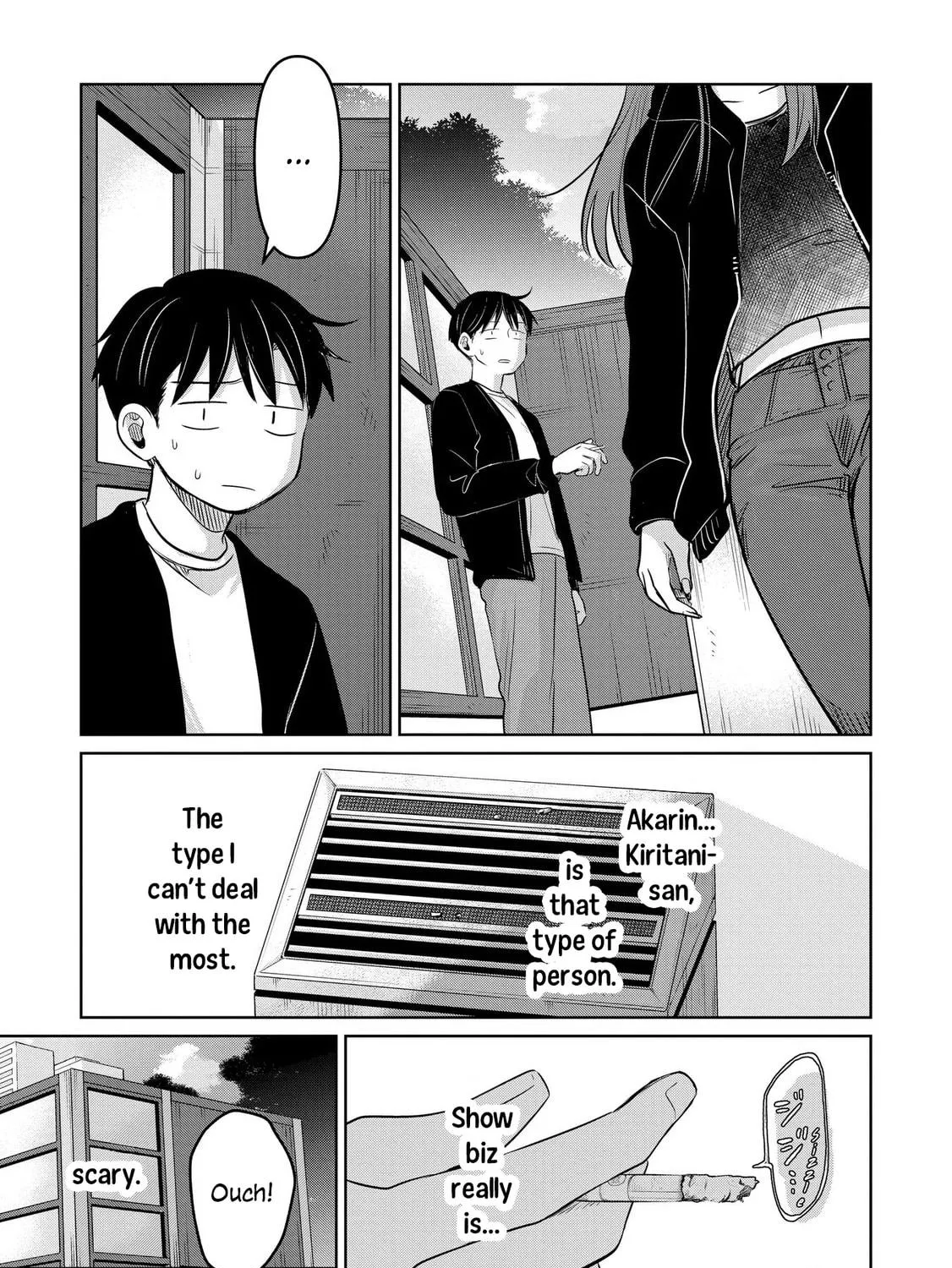 Koibumi to 13-sai no Joyuu Chapter 22 page 41 - 
