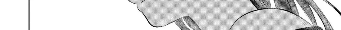 Koibumi to 13-sai no Joyuu Chapter 22 page 44 - 