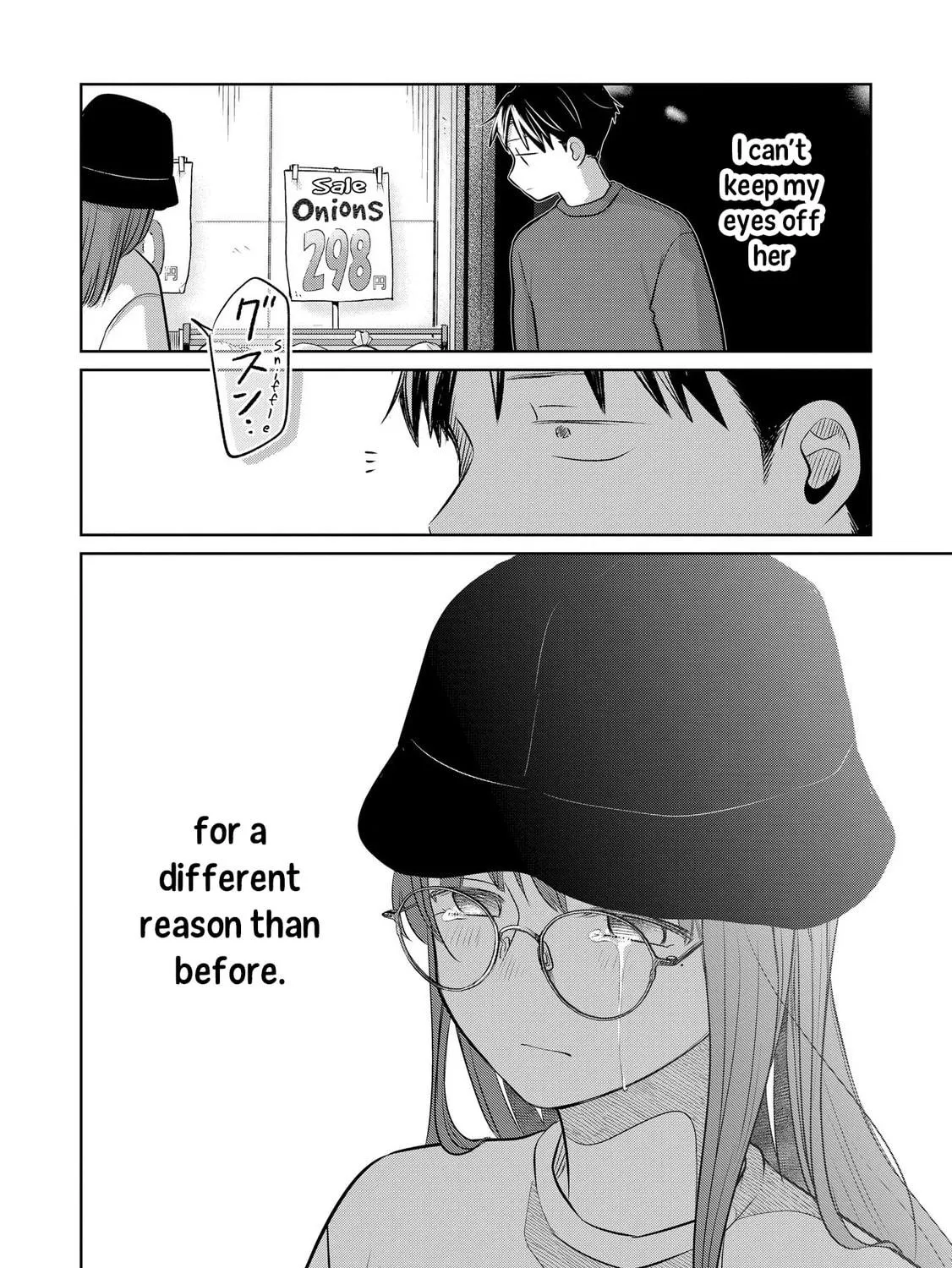 Koibumi to 13-sai no Joyuu Chapter 22 page 47 - 
