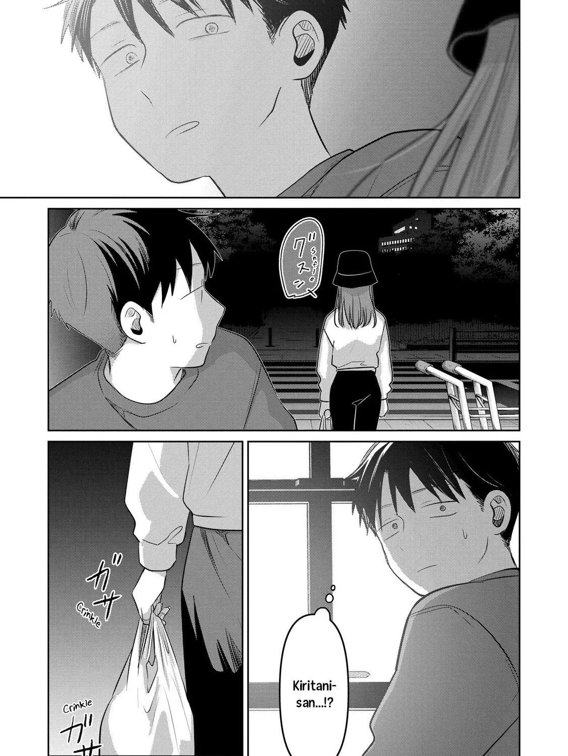 Koibumi to 13-sai no Joyuu Chapter 22 page 49 - 