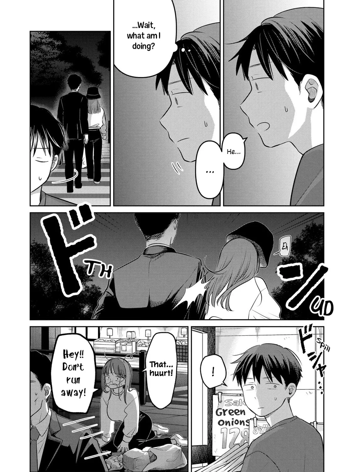 Koibumi to 13-sai no Joyuu Chapter 22 page 51 - 