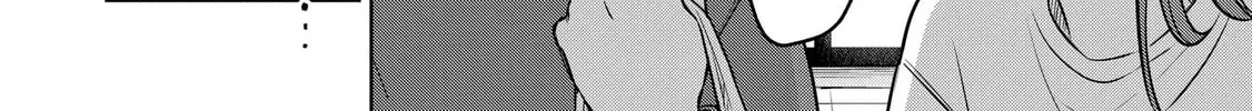 Koibumi to 13-sai no Joyuu Chapter 22 page 56 - 