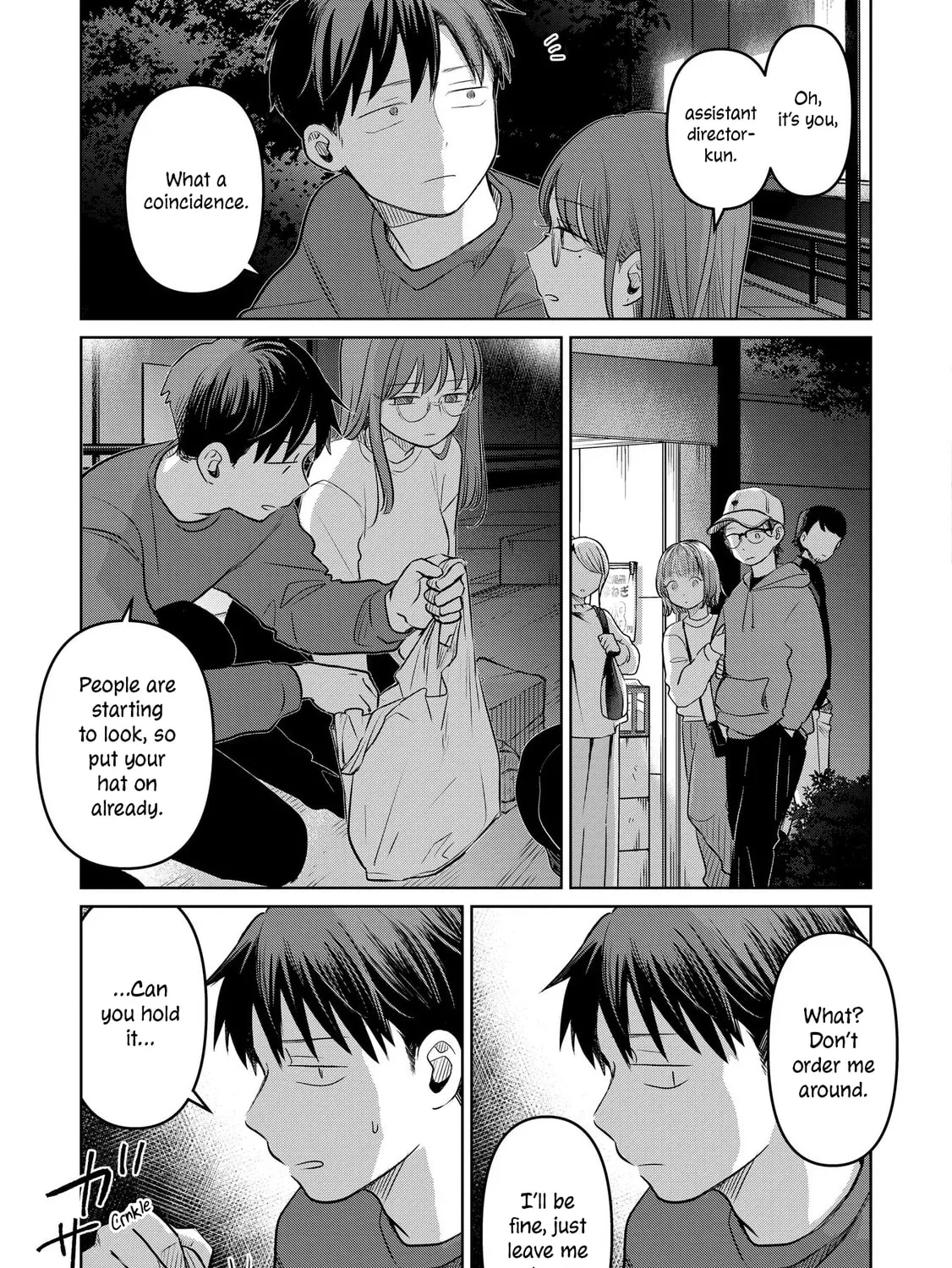 Koibumi to 13-sai no Joyuu Chapter 22 page 57 - 