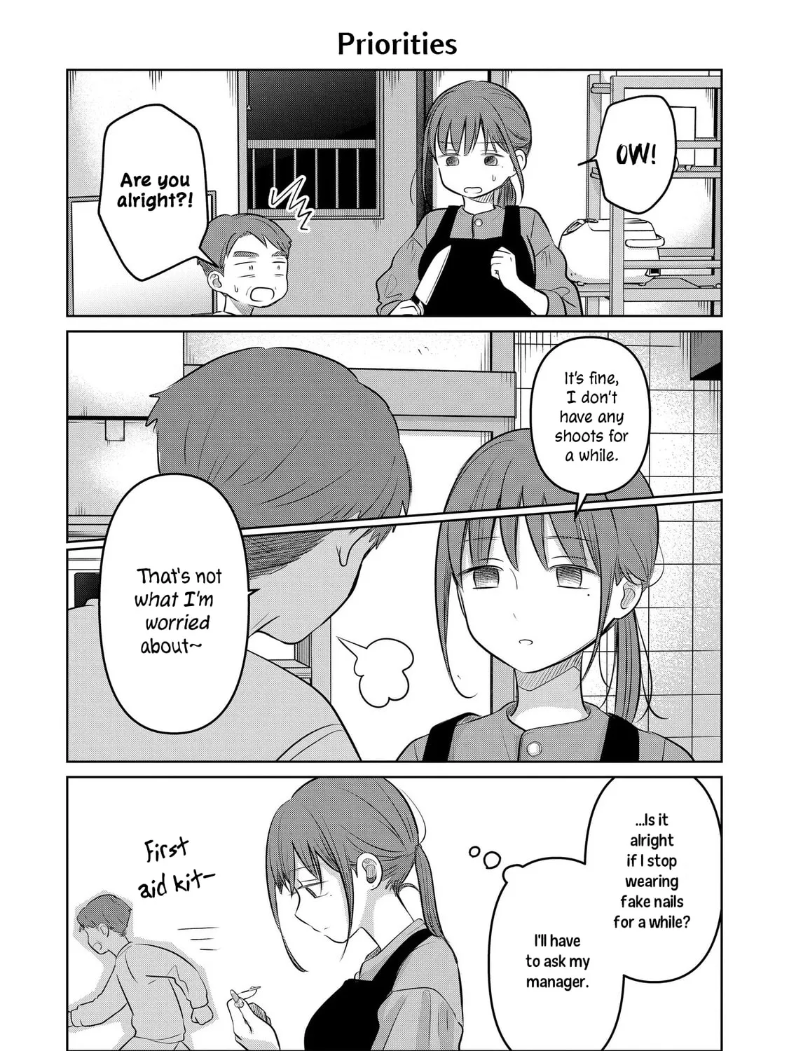 Koibumi to 13-sai no Joyuu Chapter 23.5 page 3 - 