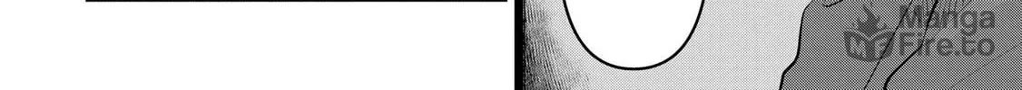 Koibumi to 13-sai no Joyuu Chapter 23 page 20 - 