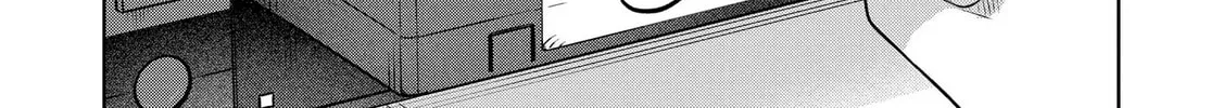 Koibumi to 13-sai no Joyuu Chapter 23 page 28 - 