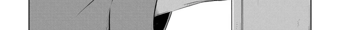 Koibumi to 13-sai no Joyuu Chapter 23 page 34 - 