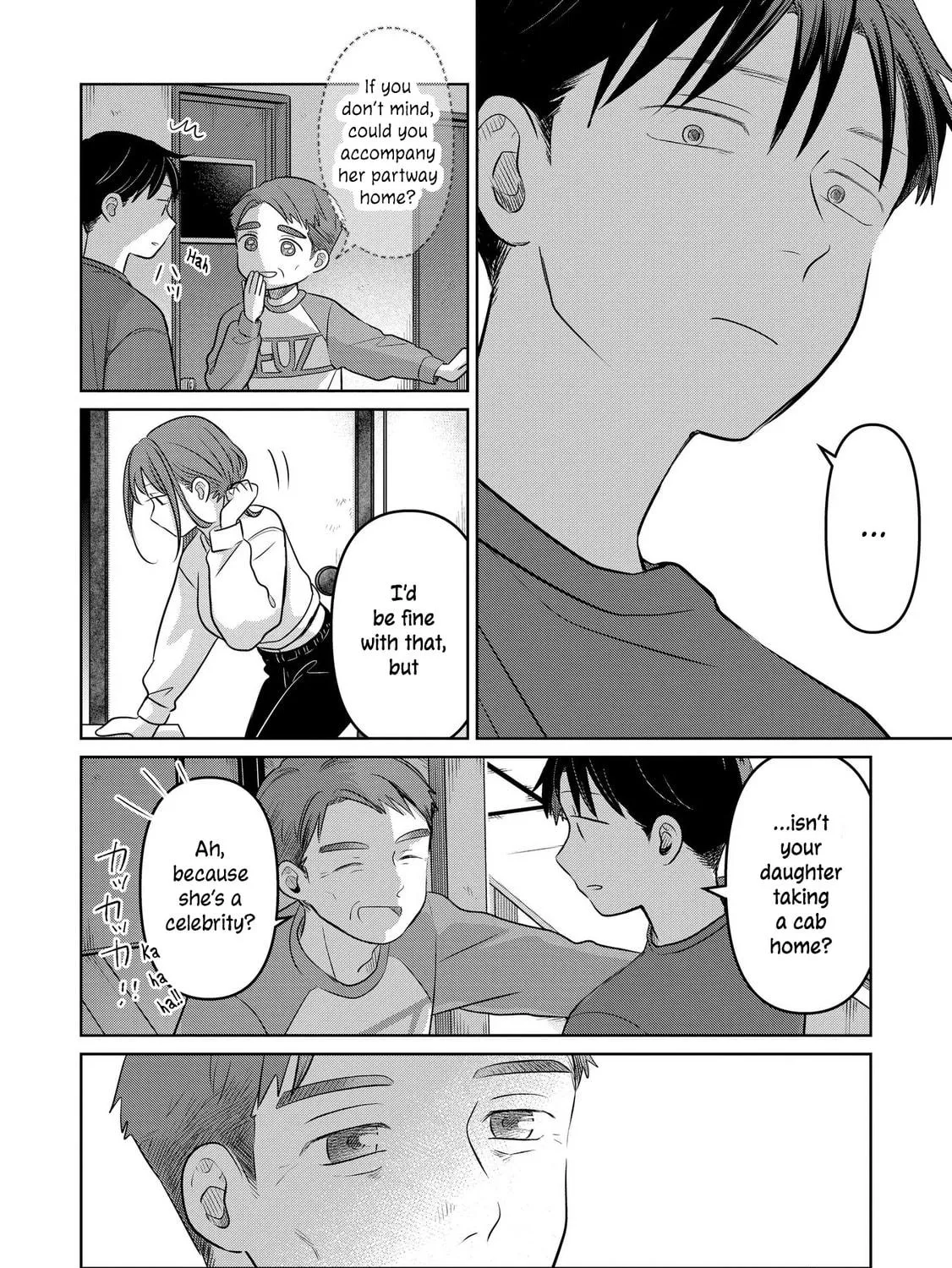Koibumi to 13-sai no Joyuu Chapter 23 page 35 - 