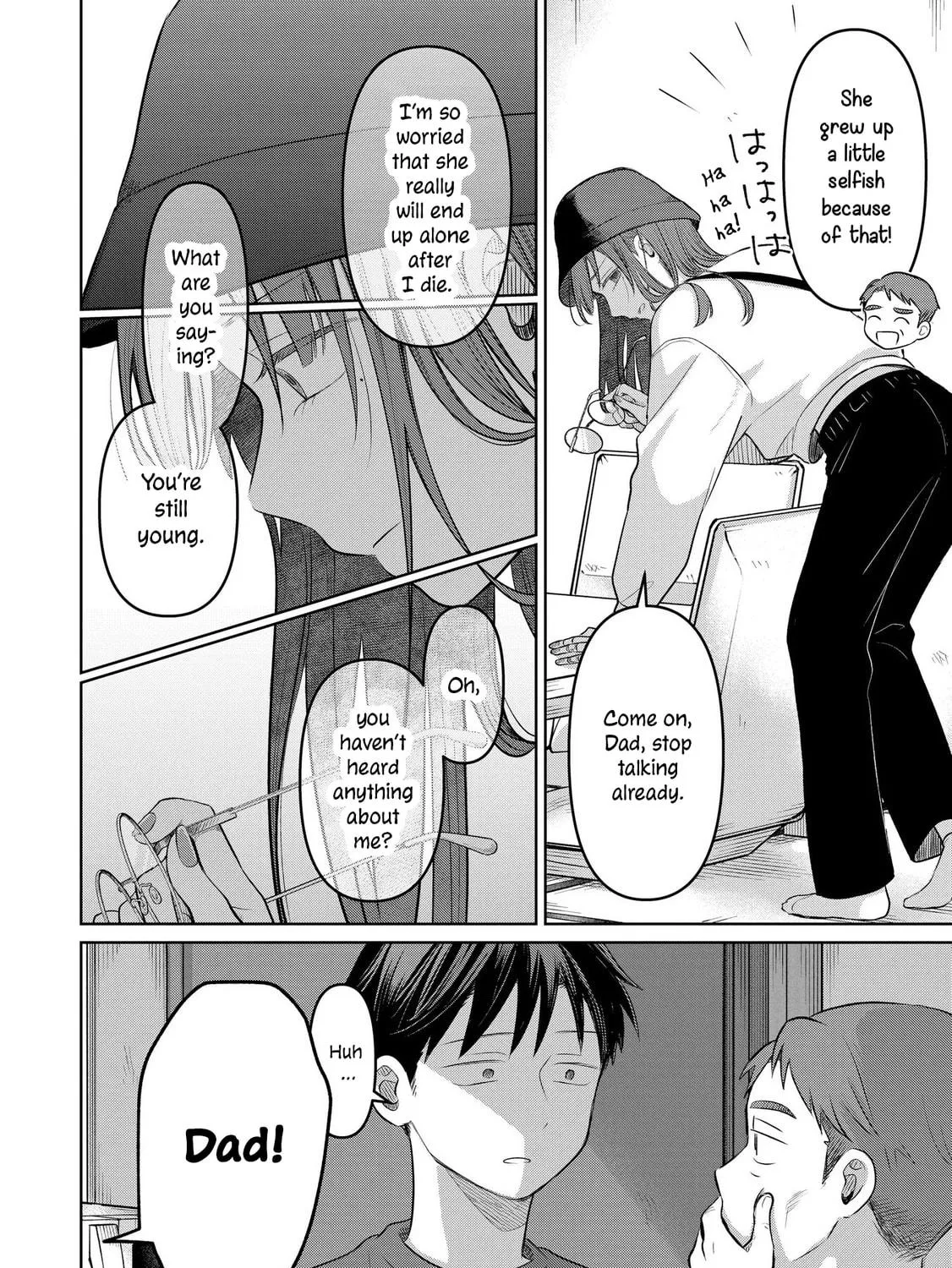 Koibumi to 13-sai no Joyuu Chapter 23 page 39 - 