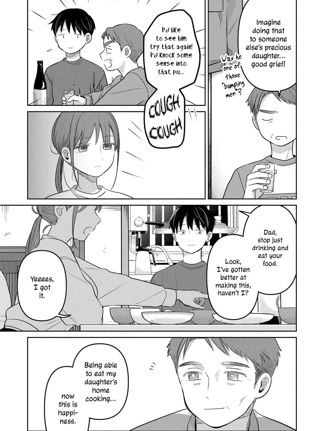 Koibumi to 13-sai no Joyuu Chapter 23 page 5 - 