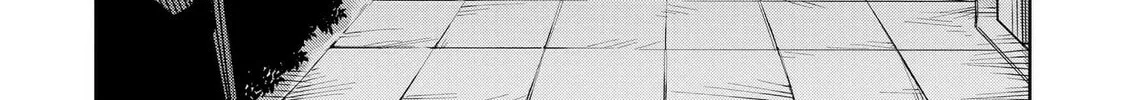 Koibumi to 13-sai no Joyuu Chapter 23 page 44 - 