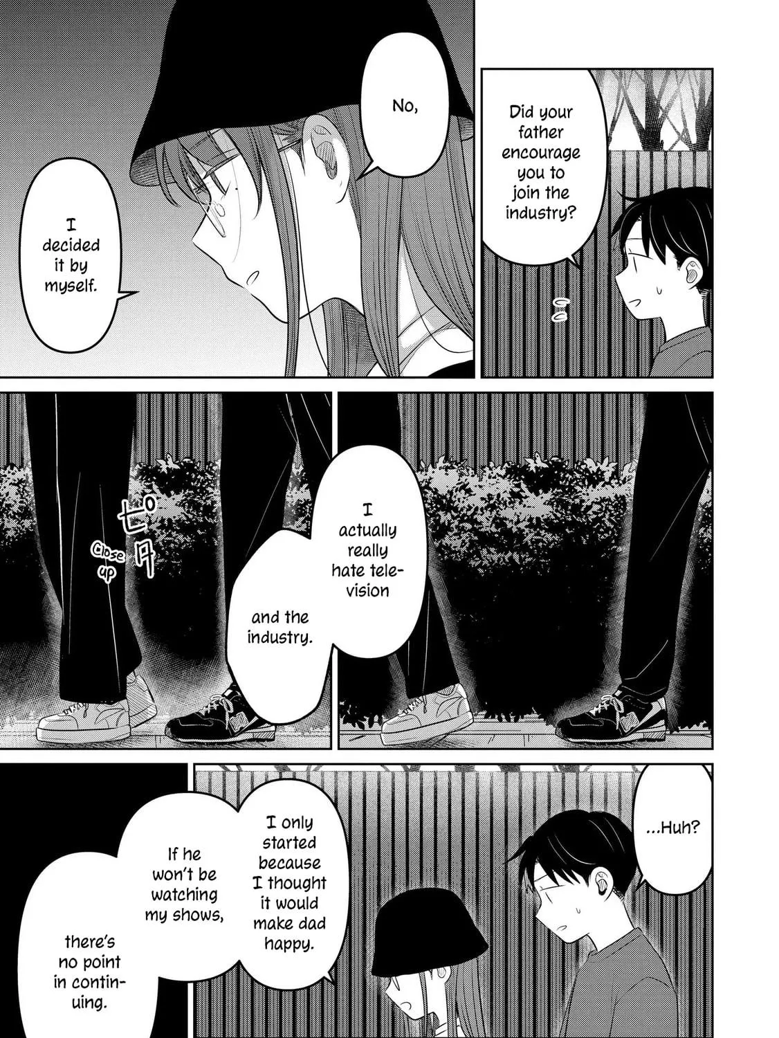 Koibumi to 13-sai no Joyuu Chapter 23 page 49 - 