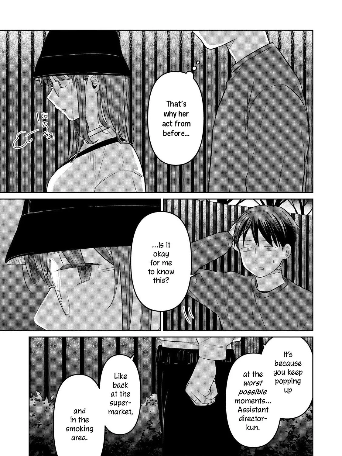 Koibumi to 13-sai no Joyuu Chapter 23 page 53 - 