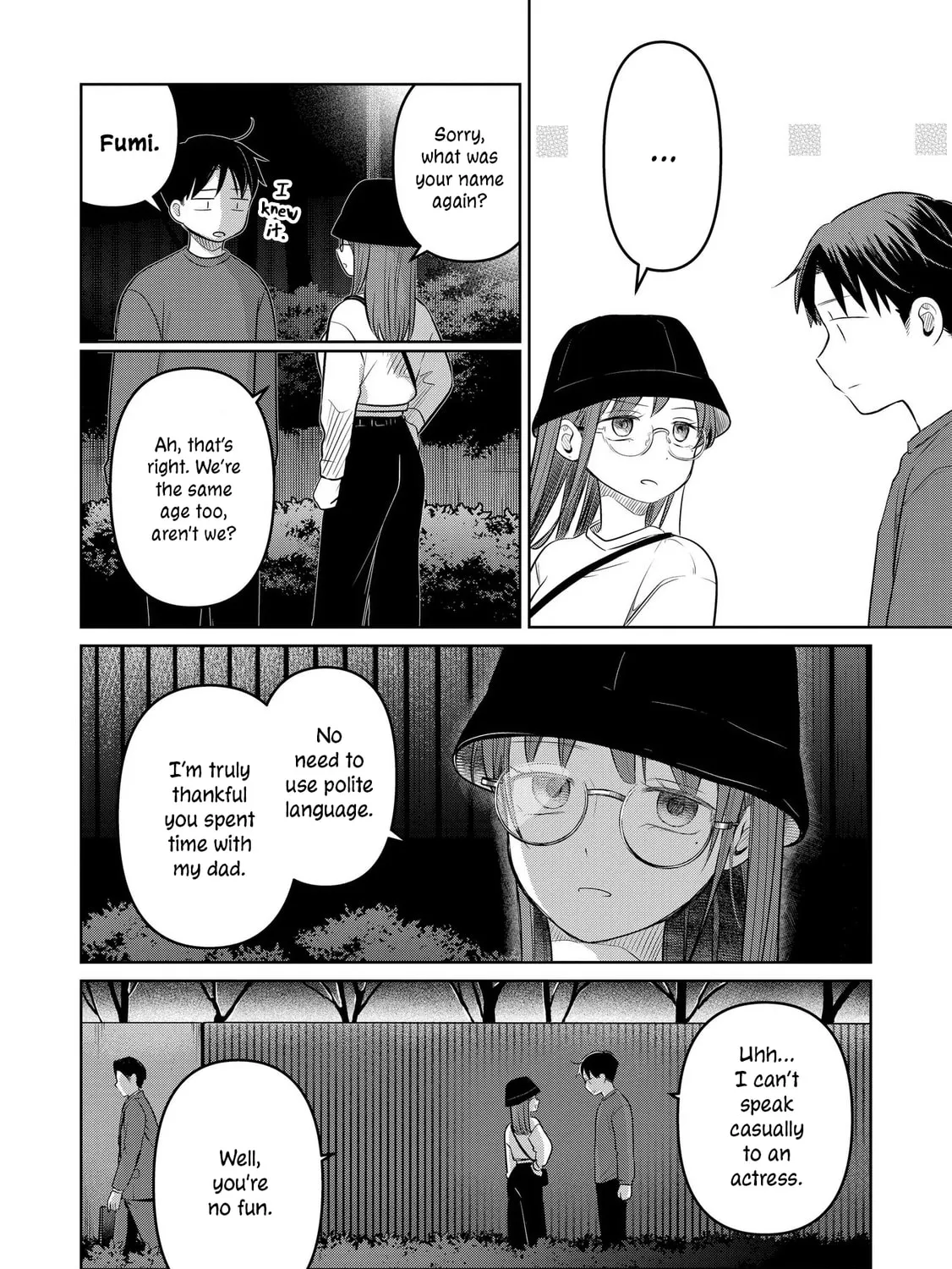 Koibumi to 13-sai no Joyuu Chapter 23 page 55 - 