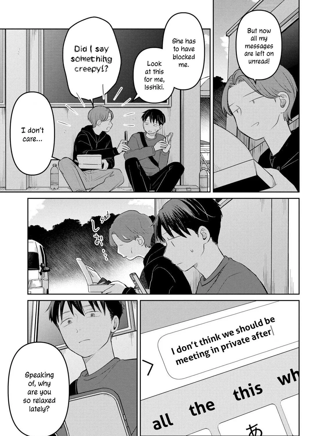 Koibumi to 13-sai no Joyuu Chapter 23 page 65 - 