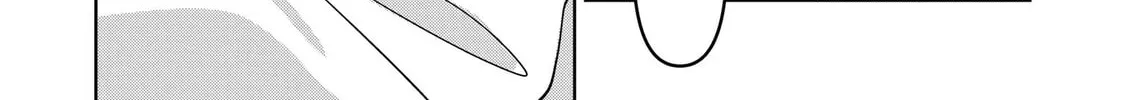 Koibumi to 13-sai no Joyuu Chapter 23 page 8 - 