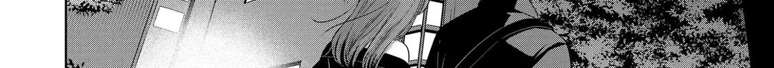 Koibumi to 13-sai no Joyuu Chapter 23 page 76 - 
