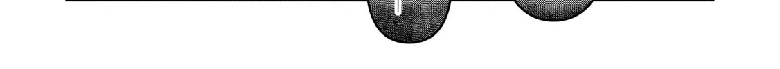 Koibumi to 13-sai no Joyuu Chapter 24.5 page 2 - 