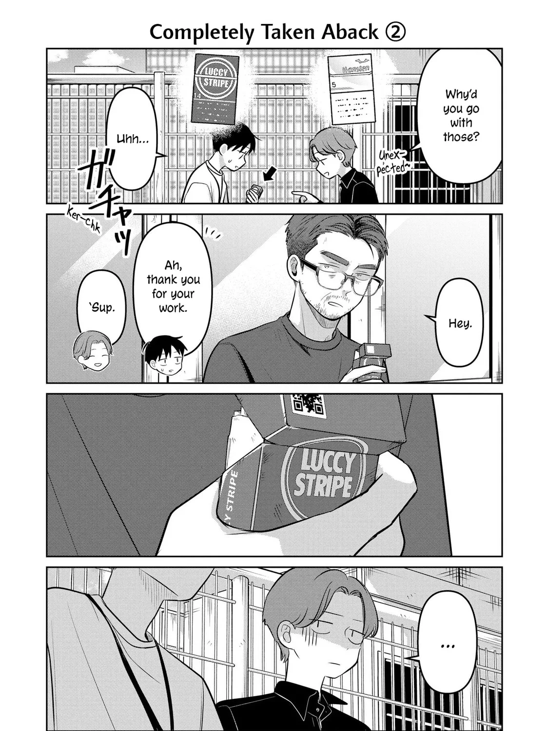 Koibumi to 13-sai no Joyuu Chapter 24.5 page 3 - 