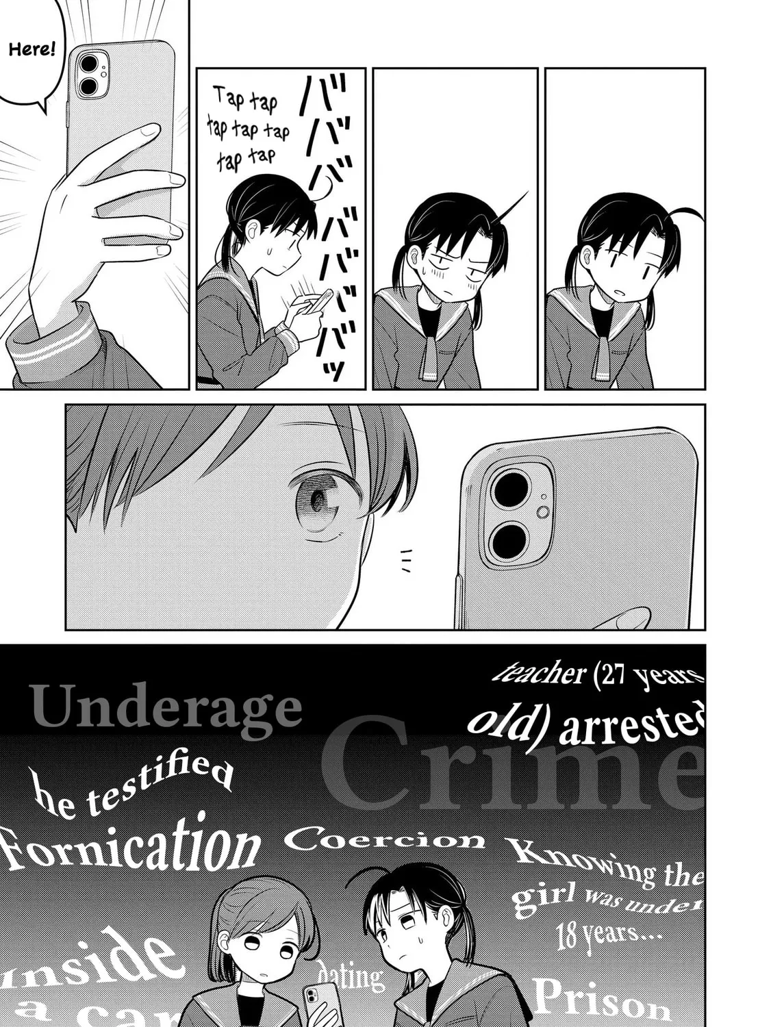 Koibumi to 13-sai no Joyuu Chapter 24 page 13 - 