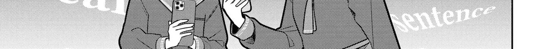Koibumi to 13-sai no Joyuu Chapter 24 page 14 - 