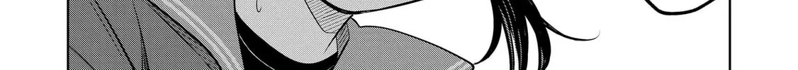 Koibumi to 13-sai no Joyuu Chapter 24 page 16 - 