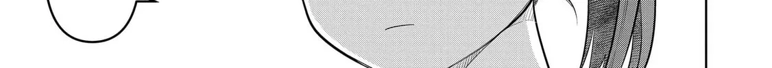 Koibumi to 13-sai no Joyuu Chapter 24 page 22 - 