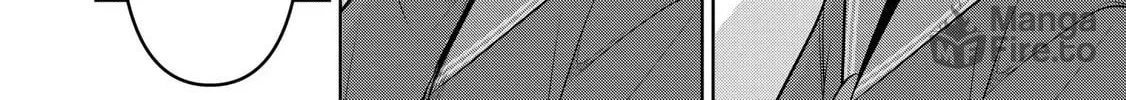Koibumi to 13-sai no Joyuu Chapter 24 page 24 - 