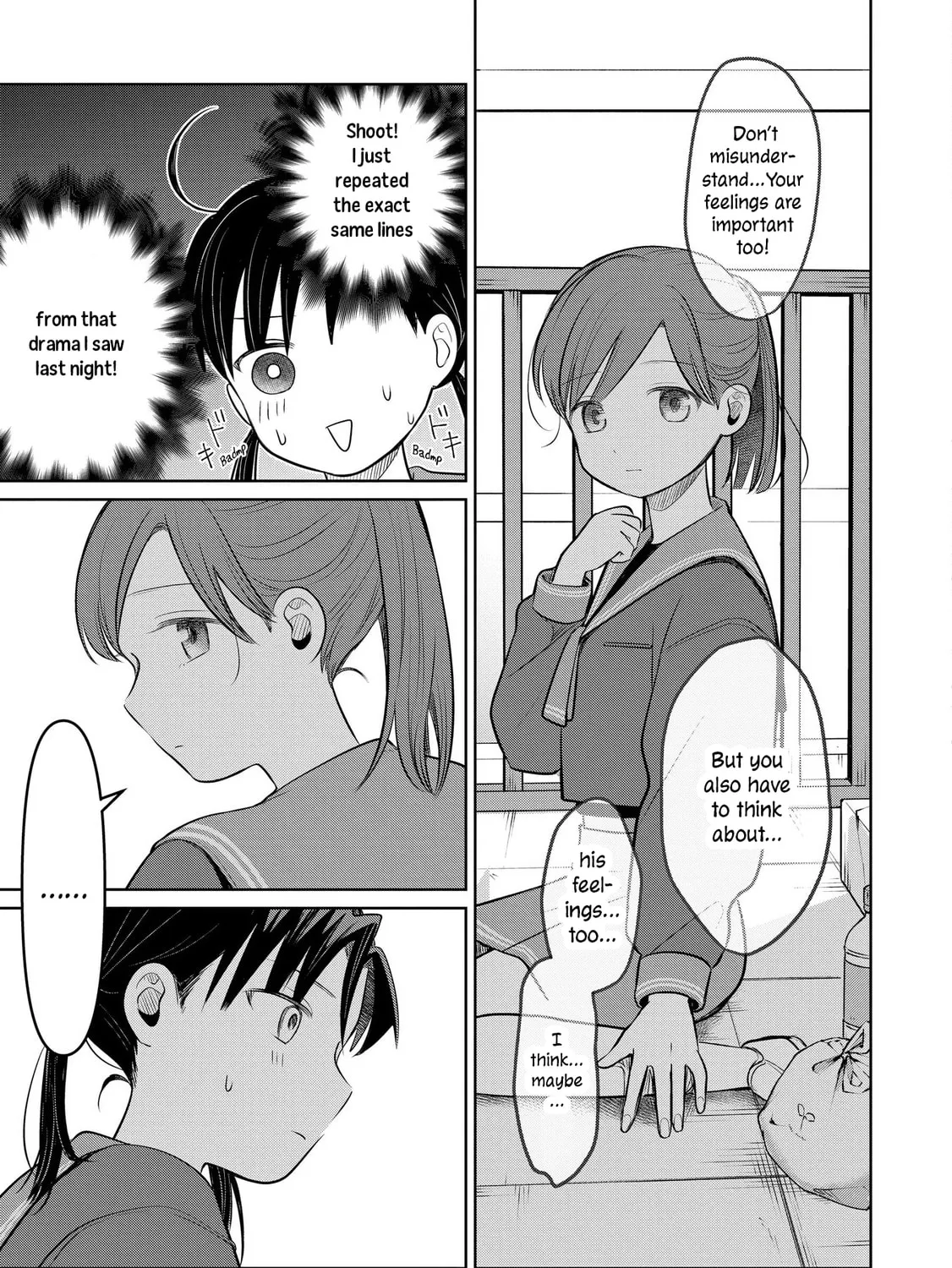 Koibumi to 13-sai no Joyuu Chapter 24 page 25 - 