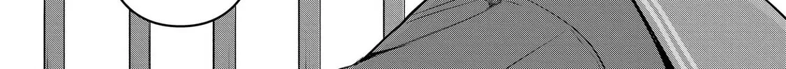 Koibumi to 13-sai no Joyuu Chapter 24 page 4 - 