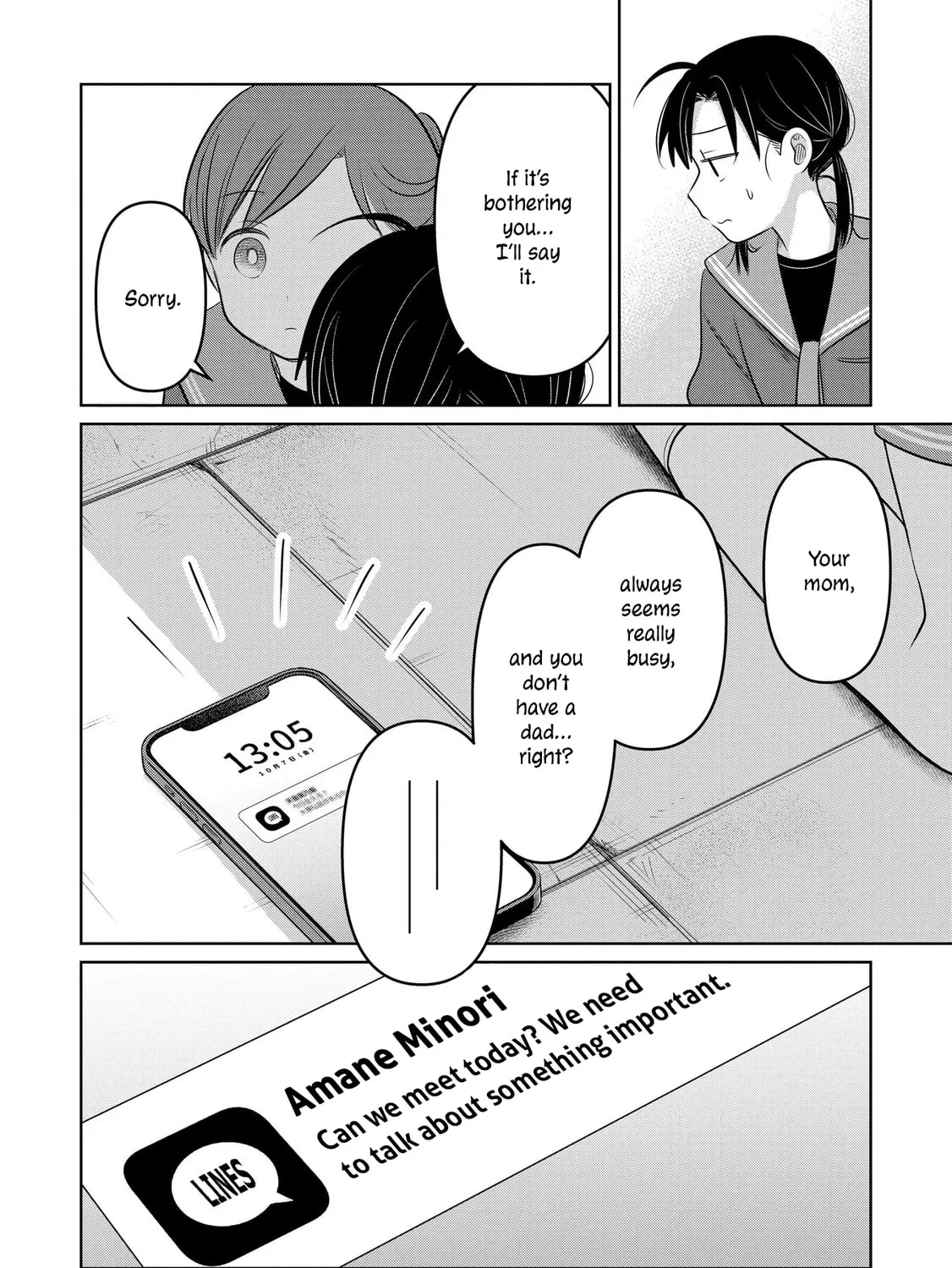 Koibumi to 13-sai no Joyuu Chapter 24 page 31 - 