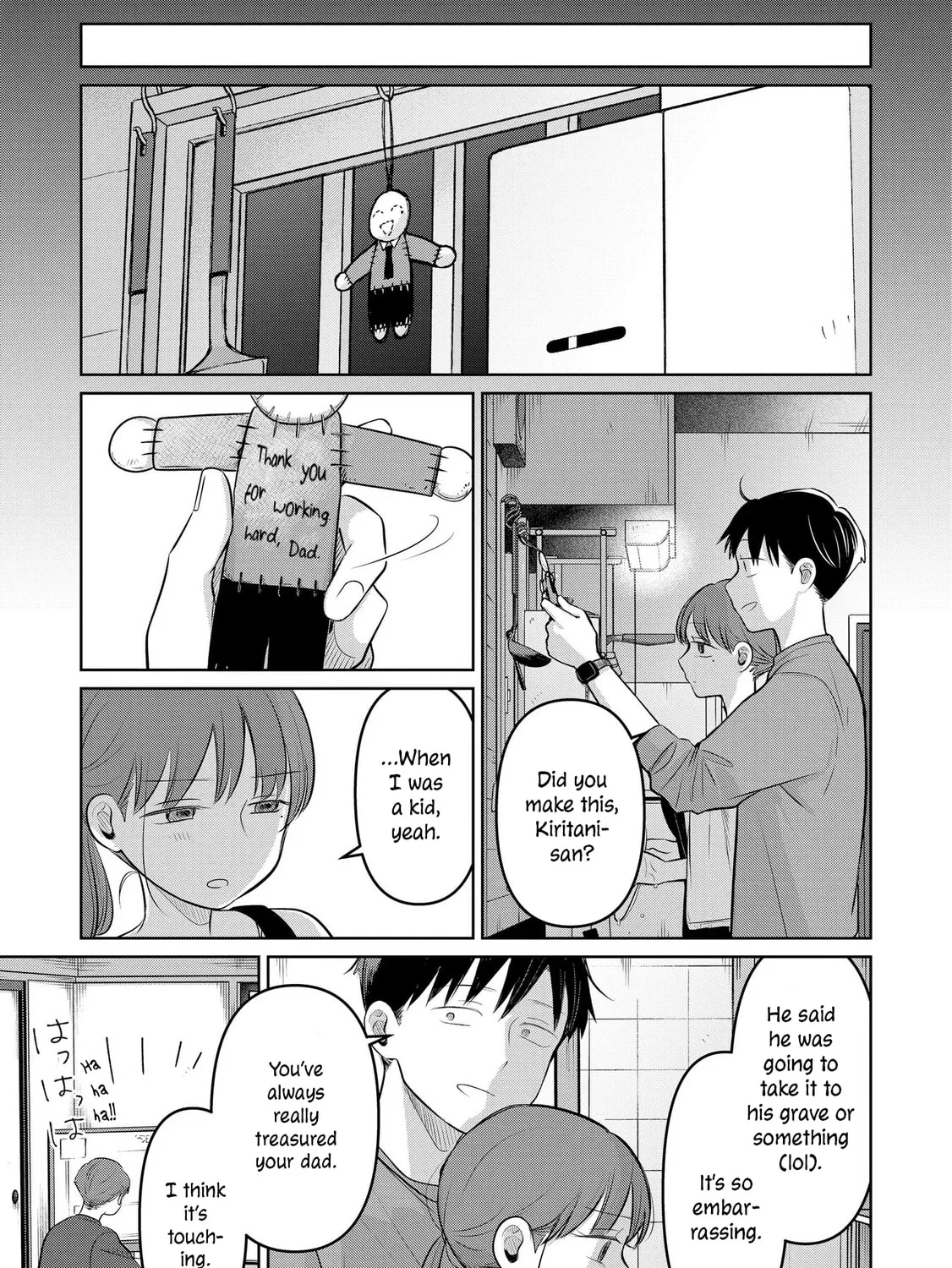 Koibumi to 13-sai no Joyuu Chapter 24 page 33 - 