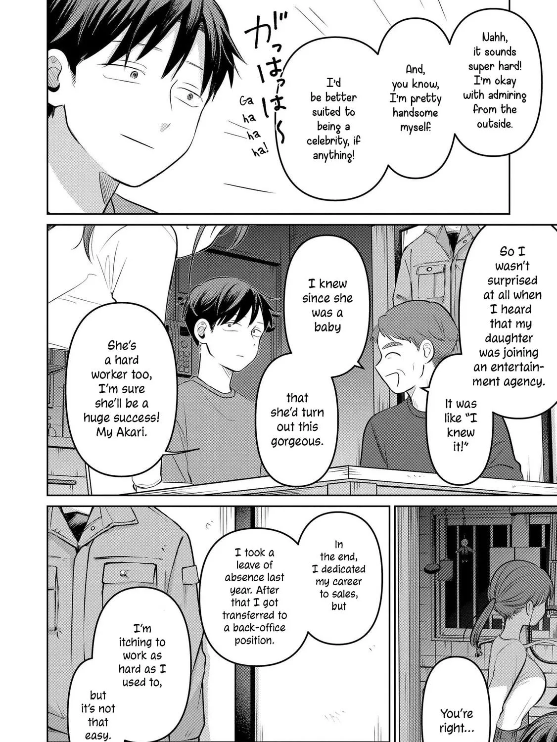 Koibumi to 13-sai no Joyuu Chapter 24 page 39 - 