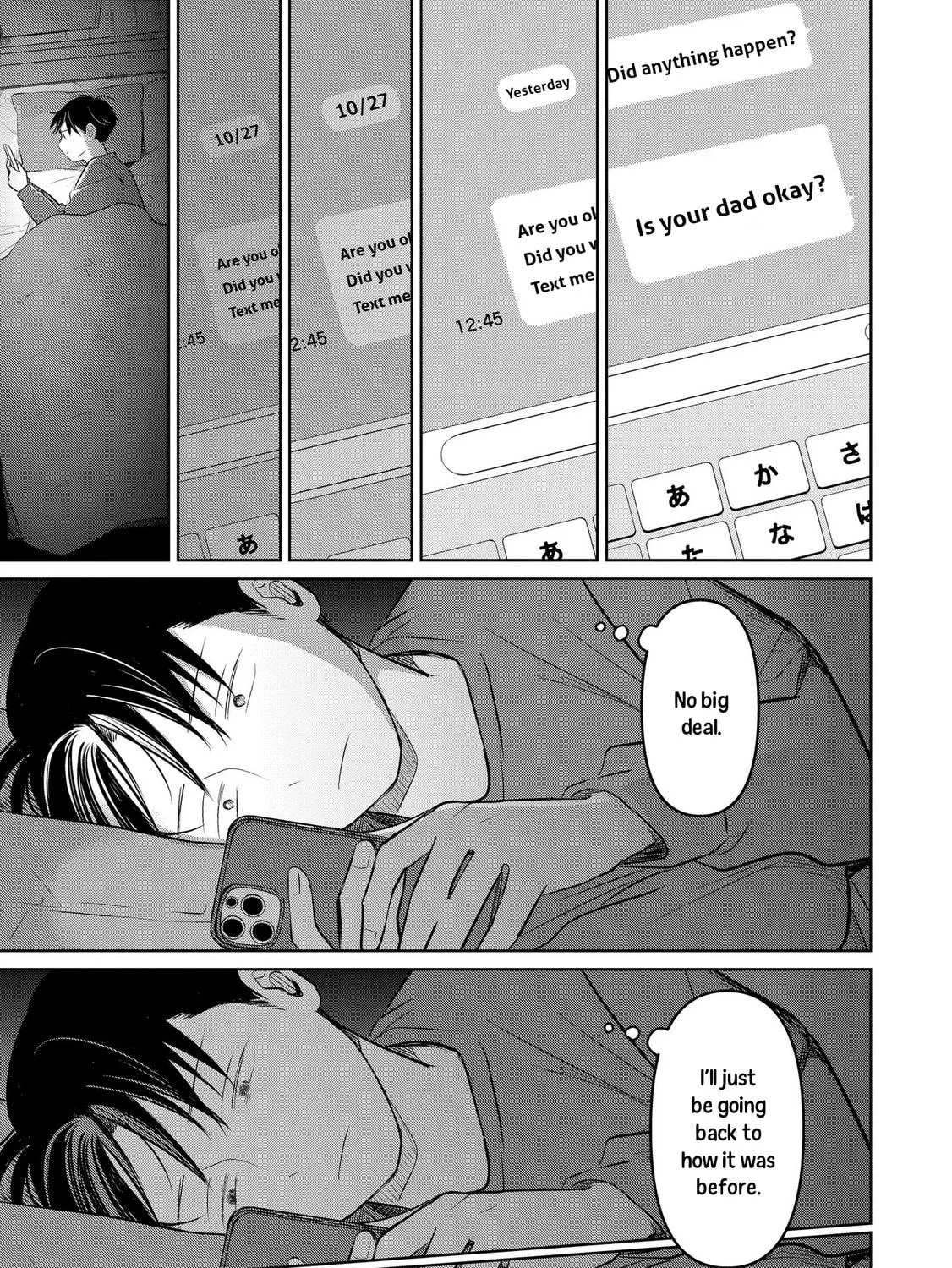 Koibumi to 13-sai no Joyuu Chapter 24 page 69 - 