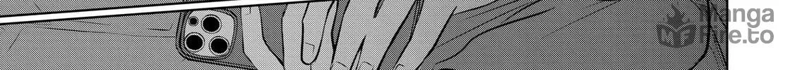 Koibumi to 13-sai no Joyuu Chapter 24 page 70 - 