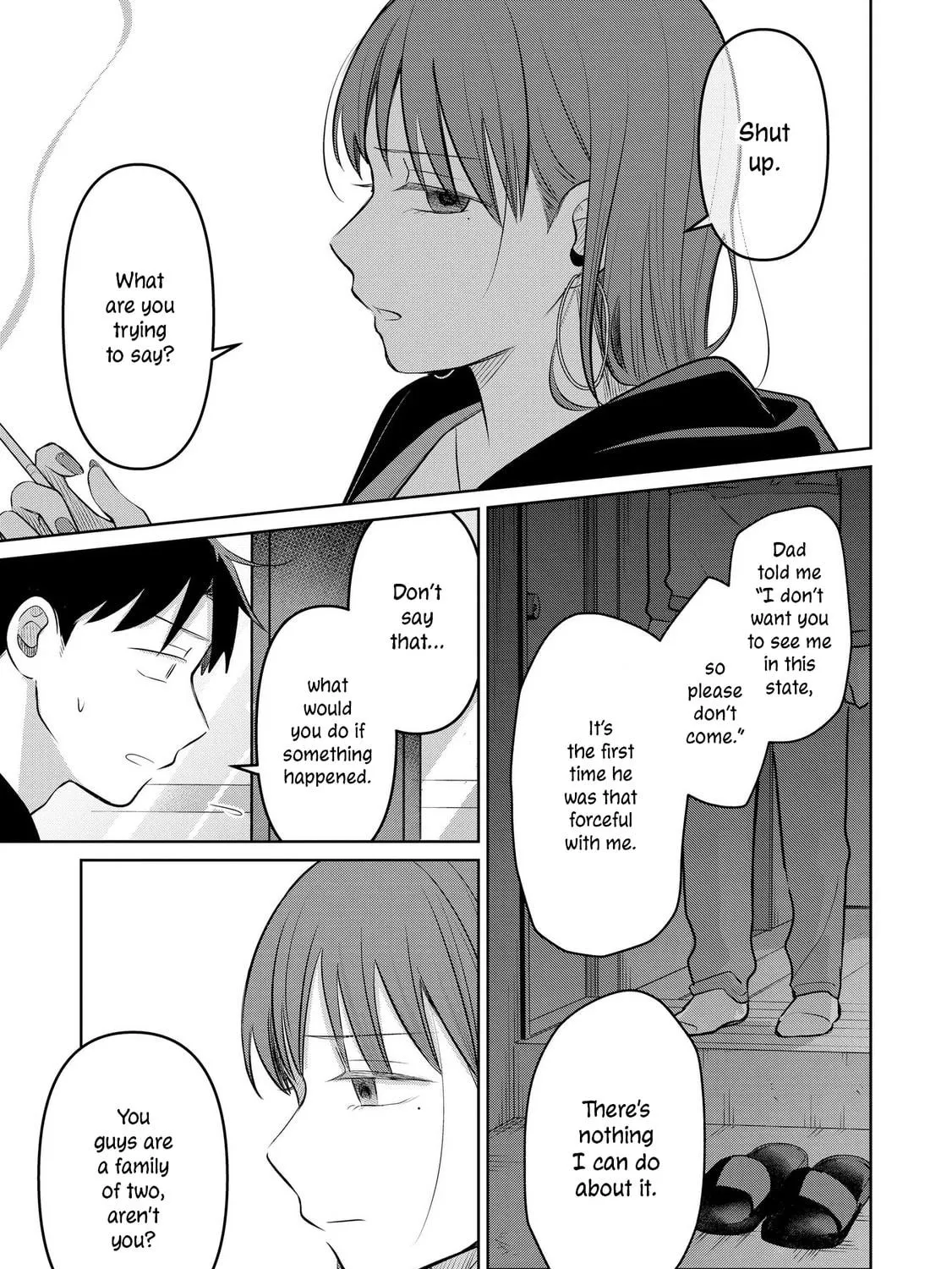 Koibumi to 13-sai no Joyuu Chapter 24 page 77 - 