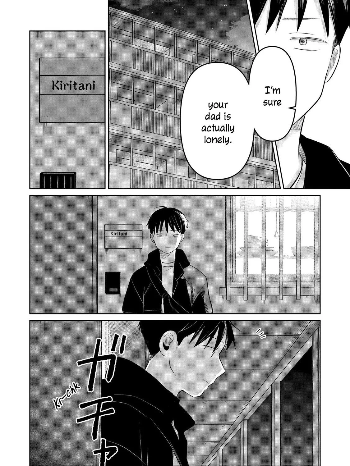 Koibumi to 13-sai no Joyuu Chapter 24 page 79 - 