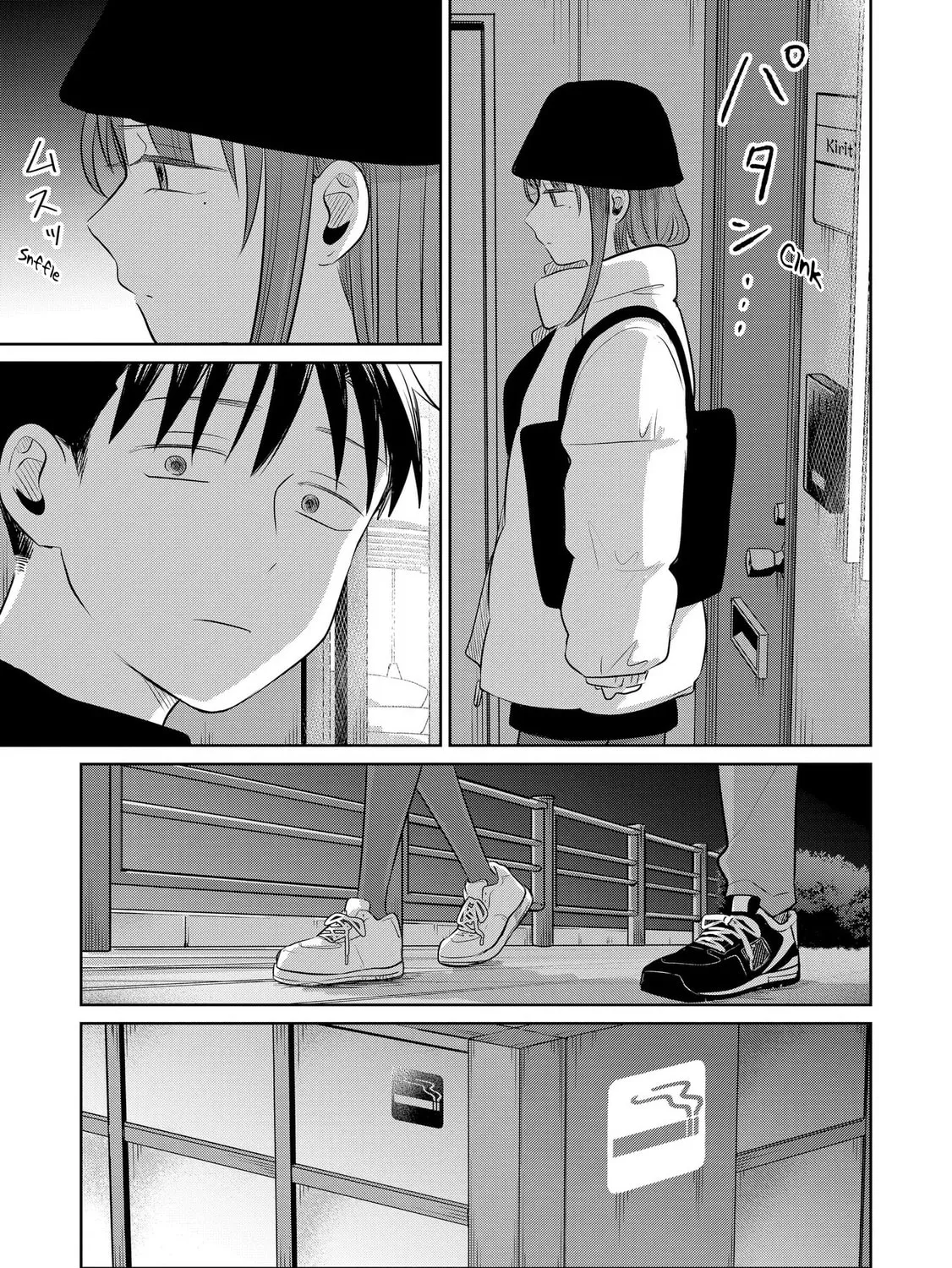 Koibumi to 13-sai no Joyuu Chapter 24 page 81 - 