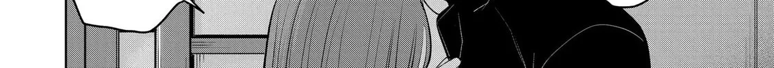 Koibumi to 13-sai no Joyuu Chapter 24 page 88 - 