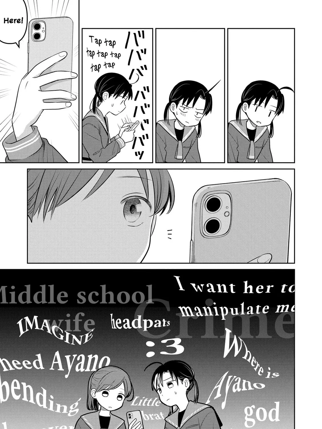 Koibumi to 13-sai no Joyuu Chapter 24 page 95 - 