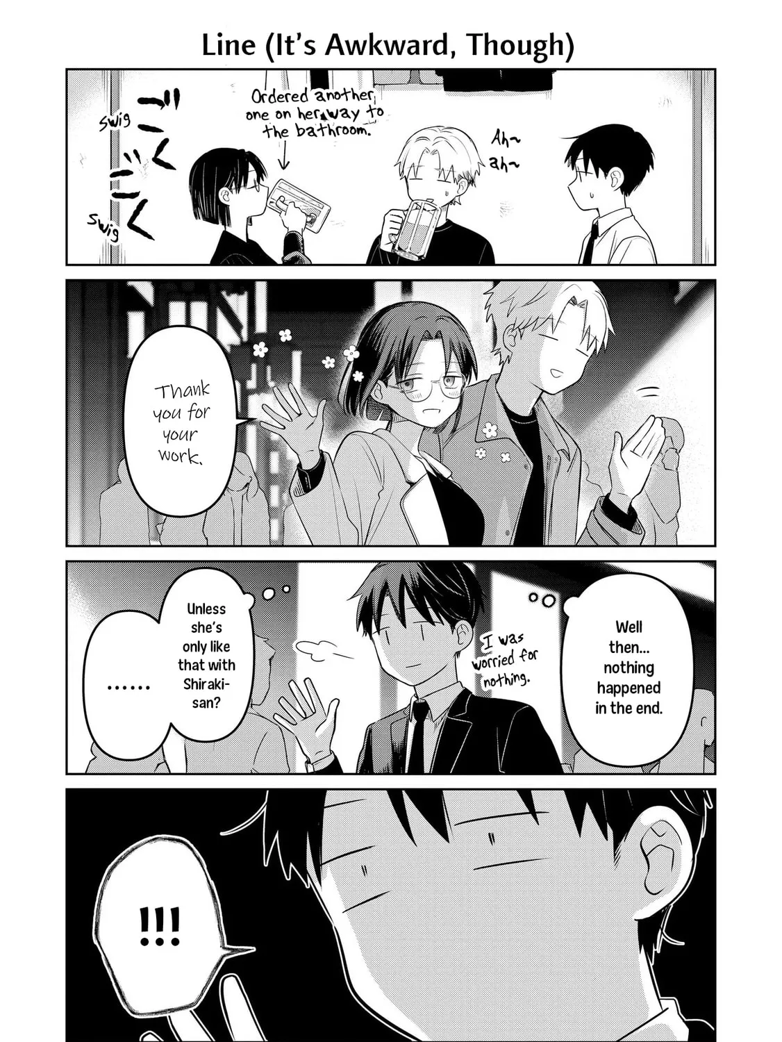 Koibumi to 13-sai no Joyuu Chapter 25.5 page 7 - 