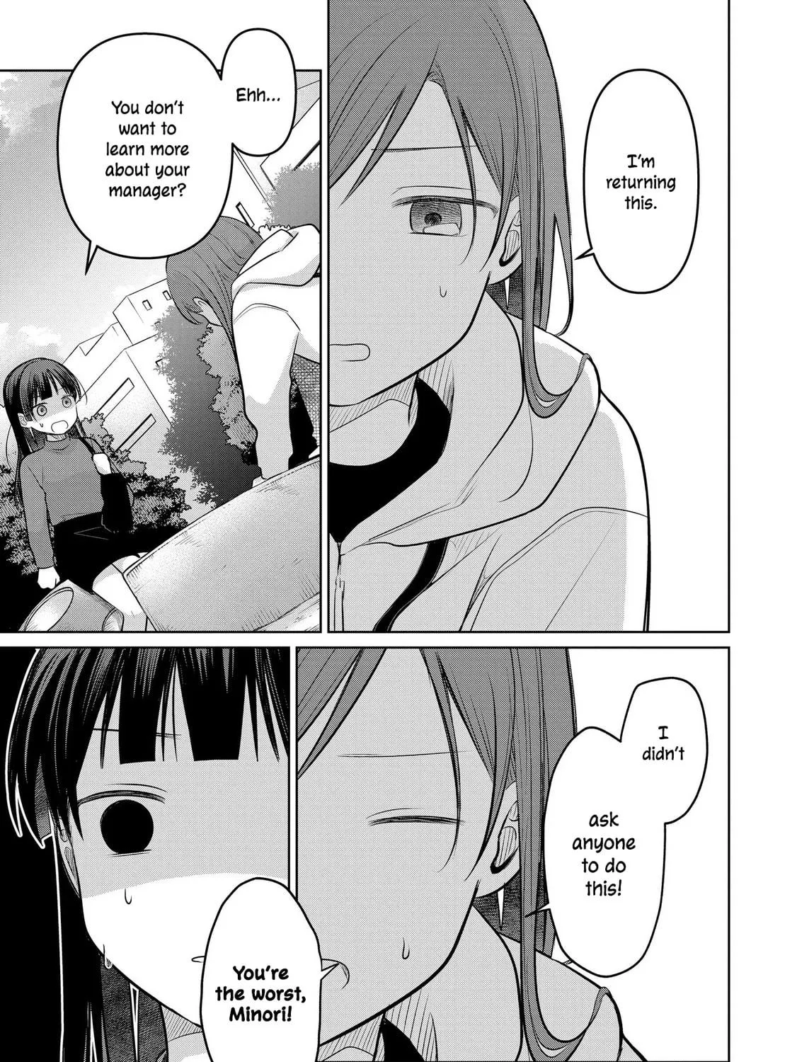 Koibumi to 13-sai no Joyuu Chapter 25 page 17 - 