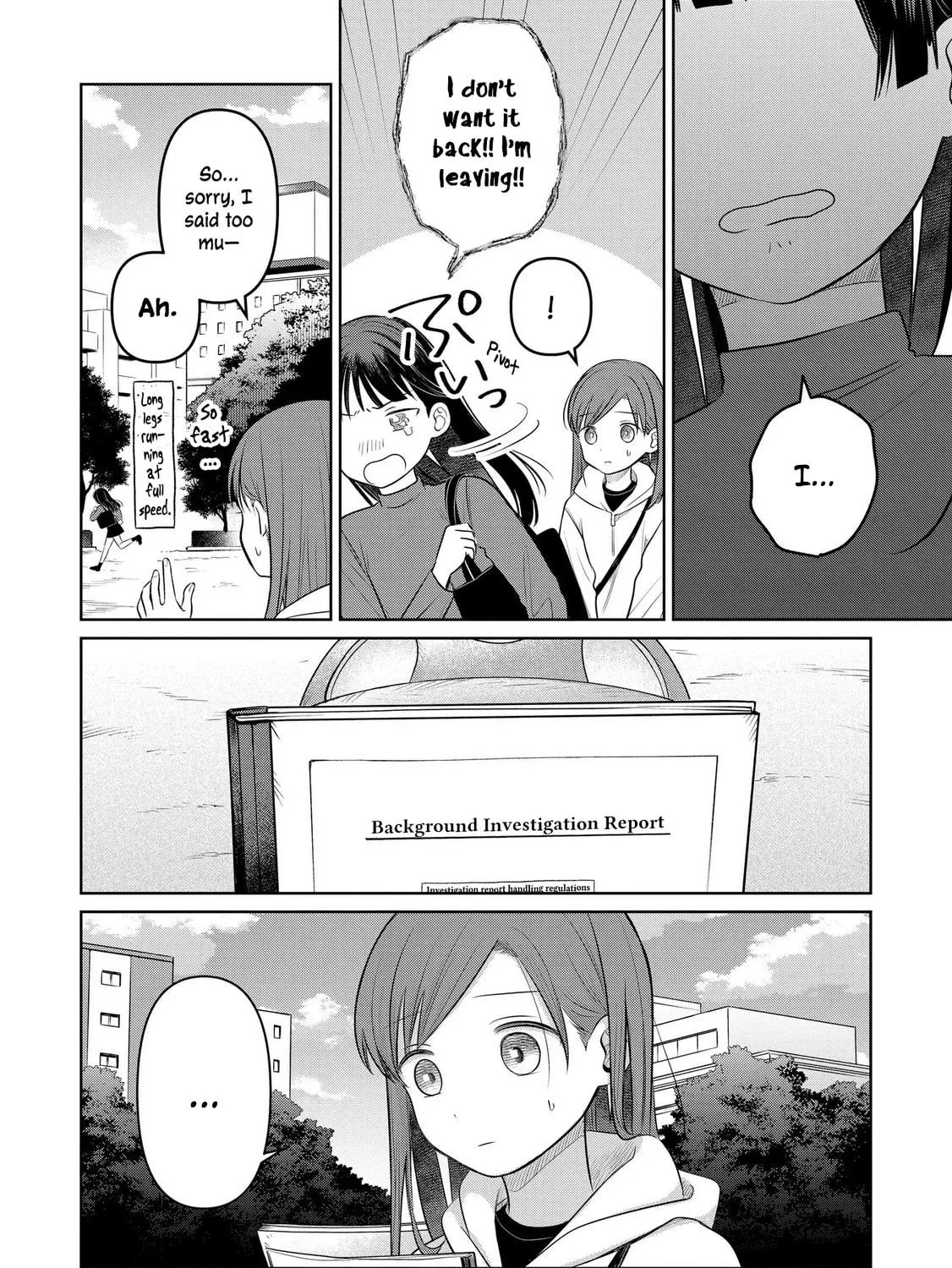 Koibumi to 13-sai no Joyuu Chapter 25 page 19 - 