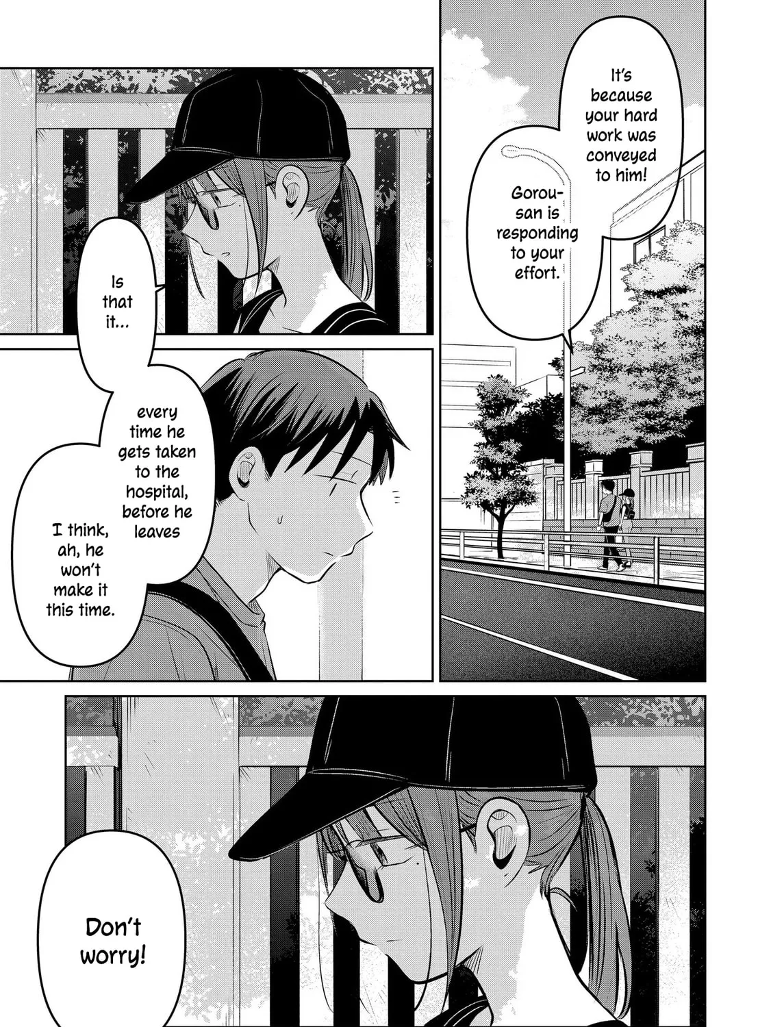 Koibumi to 13-sai no Joyuu Chapter 25 page 33 - 