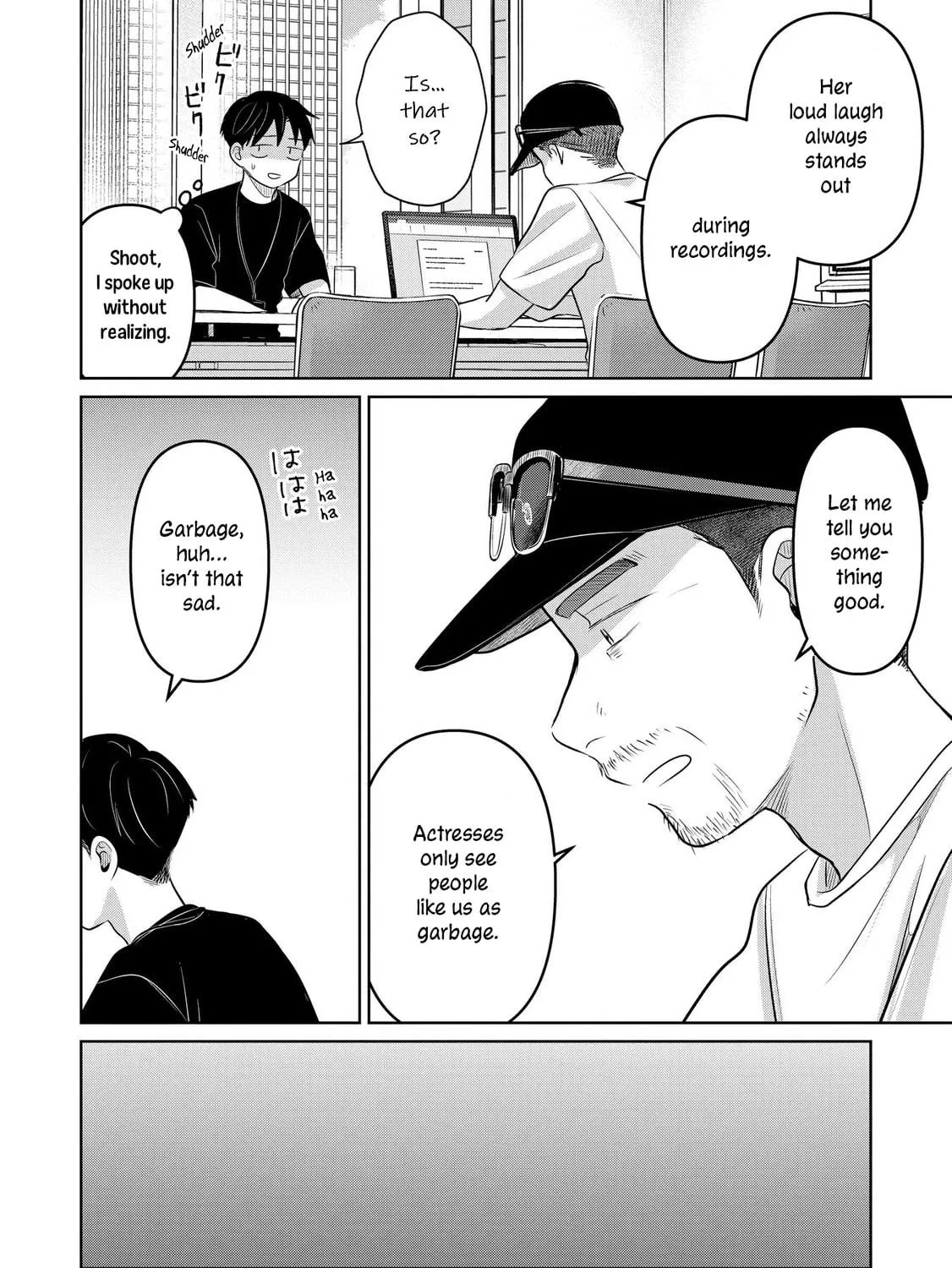 Koibumi to 13-sai no Joyuu Chapter 25 page 39 - 