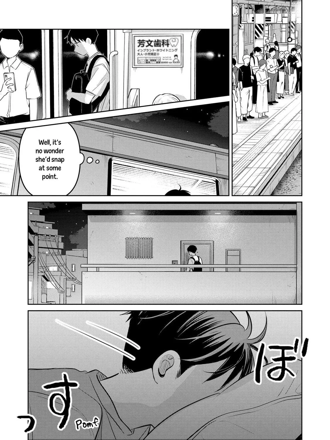 Koibumi to 13-sai no Joyuu Chapter 25 page 49 - 