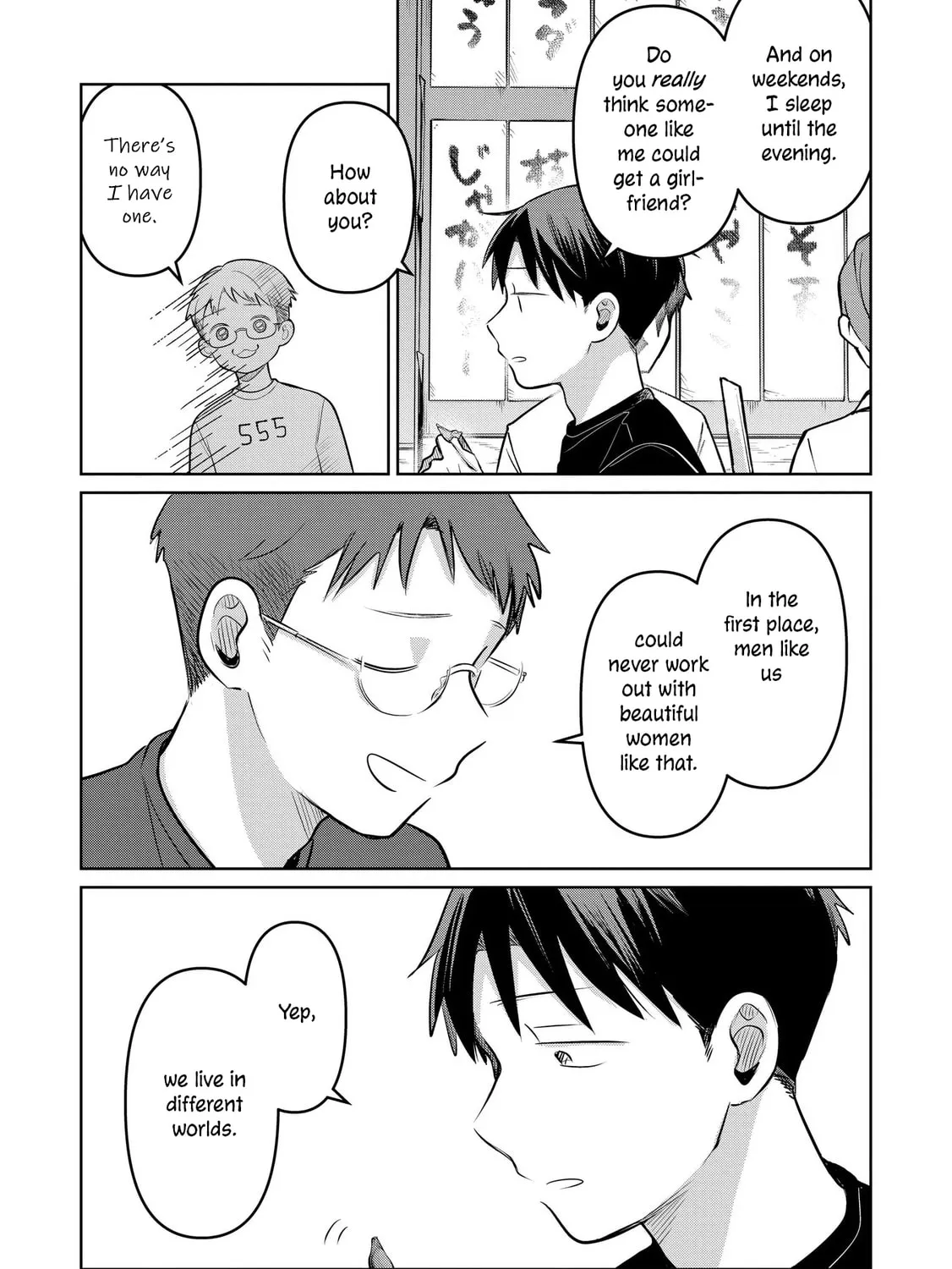 Koibumi to 13-sai no Joyuu Chapter 25 page 57 - 