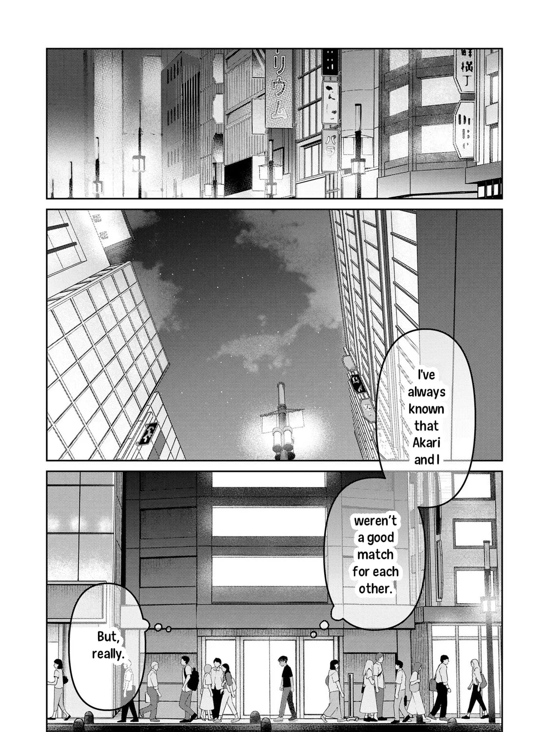 Koibumi to 13-sai no Joyuu Chapter 25 page 61 - 