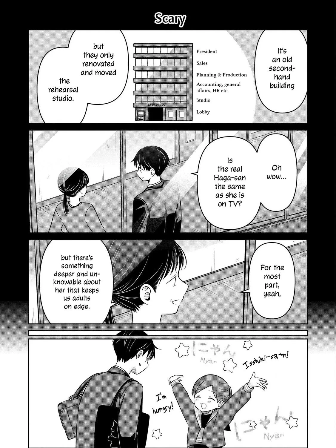 Koibumi to 13-sai no Joyuu Chapter 26.5 page 5 - 