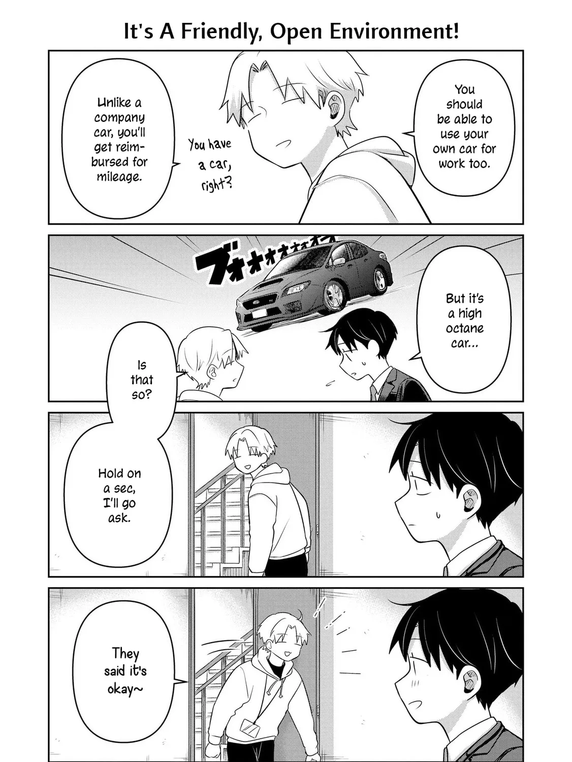Koibumi to 13-sai no Joyuu Chapter 26.5 page 7 - 
